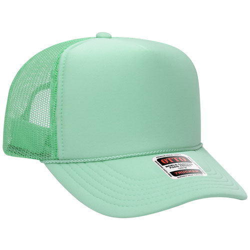 Better Late Than Ugly Trucker Cap (Multiple Color Options)
